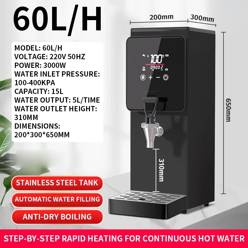 غلاية المياه البخارية آلة البخار التجارية خطوة بخطوة مطعم بار الحليب الشاي متجر آلة رغوة الحليب غلاية مياه كهربائية