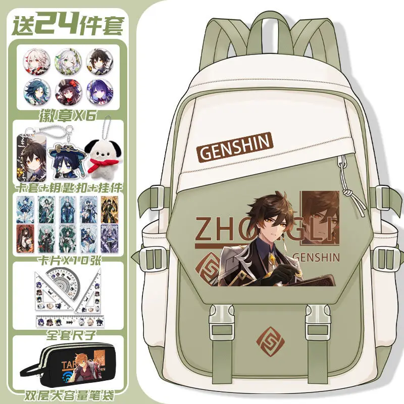 Scatterbrained Original God New Anime Elementary School Large Capacity Burden-Reducing Spine Protection Boys And Girls A