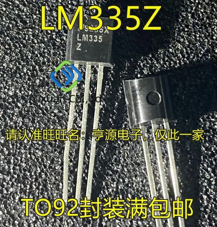 

20pcs original new LM335 LM335Z LM335AZ T0-92 Precision Temperature Sensor