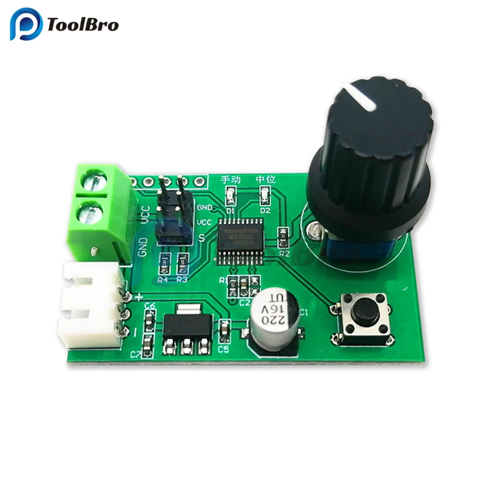 Dual Channel Servo Motor Controller Governor Board PWM Motor Control Serial Port for Futaba MS99G SG90 Debugging Centering