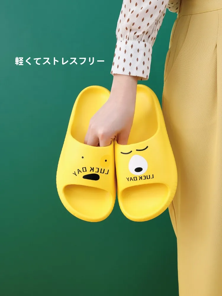 chinelos-de-verao-em-eva-antiderrapantes-para-uso-domestico-thi-bot-ex-batoom-sandalias-planas-com-desenhos-animados-antiderrapantes-macias-e-confortaveis