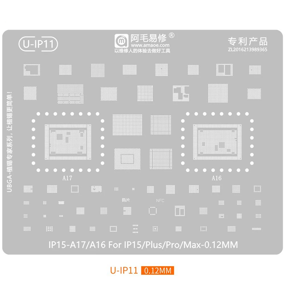 Plantilla de reparación BGA de Chip de alta calidad AMAOE para iPhone 16 15 14 13 12 11 Xs A15 A14 CPU IC Chip estañado redes de soldadura de plantación