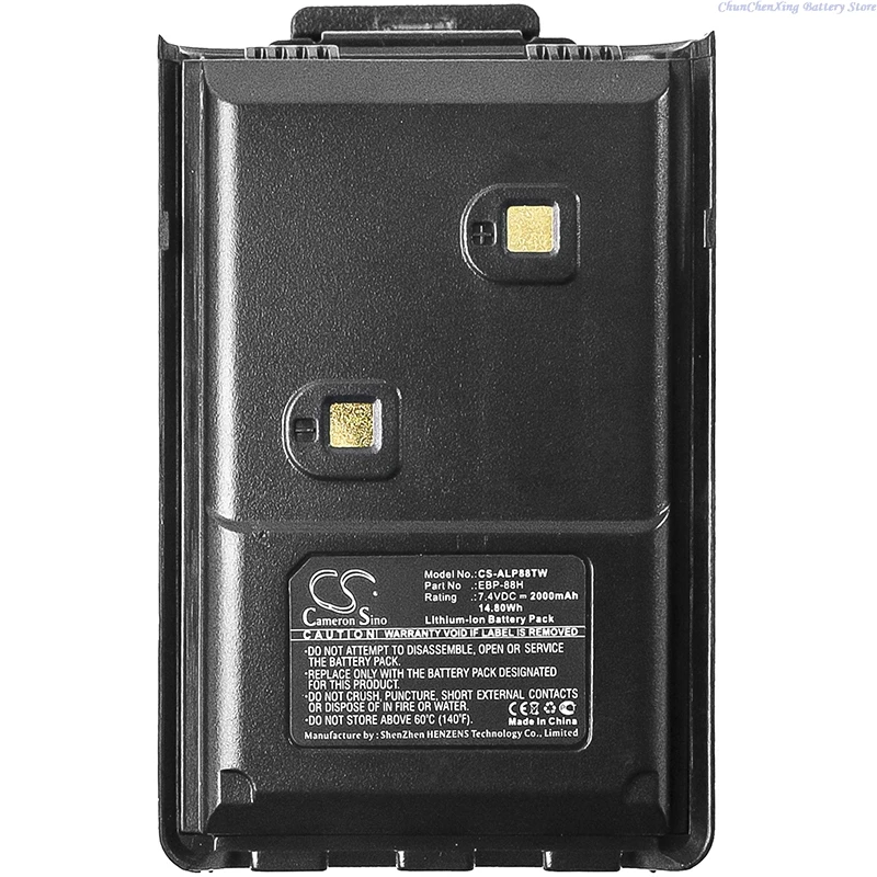 Cameron Sino 7.4V 2000mAh Two-Way Radio Battery EBP-88H for Alinco DJ-10 DJ-A10 DJ-100 W100 DJ-500 W500 DJ-A11 DJ-A41 DJ-289G