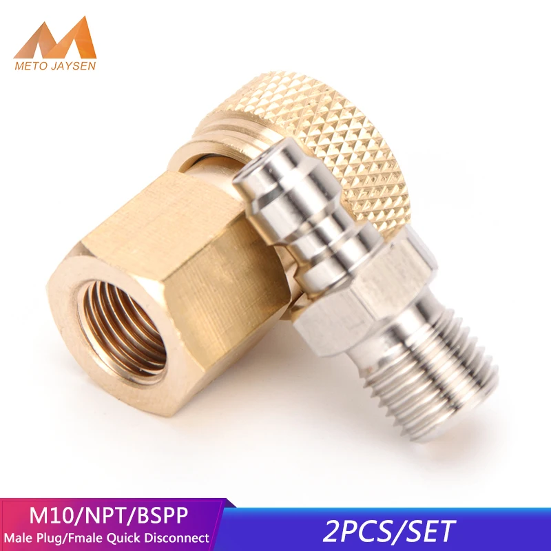 

BSPP M10 NPT Thread Plug Connectors 8mm Filling Head Quick Disconnect Air Refilling Coupling Quick Release Fittings Socket 2pcs