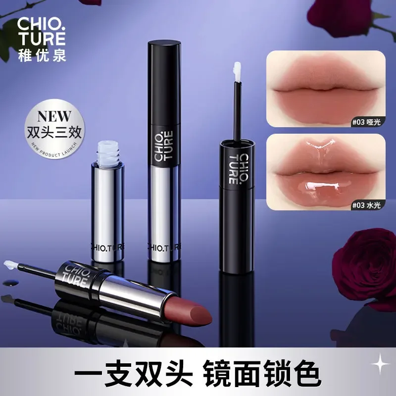 

CHIOTURE Double-Headed Lip Lacquer Mirror Transparent Lip Gloss Velvet Matte Lip Mud Lipstick Long-lasting Makeup Cosmetics