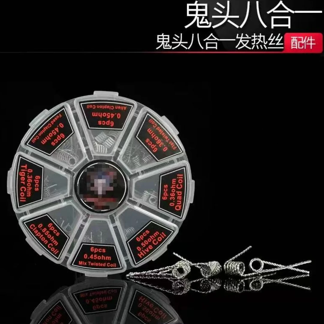 Art Tool Bag Kit Precision Ceramic Tweezers Curved Straight Tip 1/2/3/4 Winding Heating Wire Rod Ceramic Tweezers Repair Tool