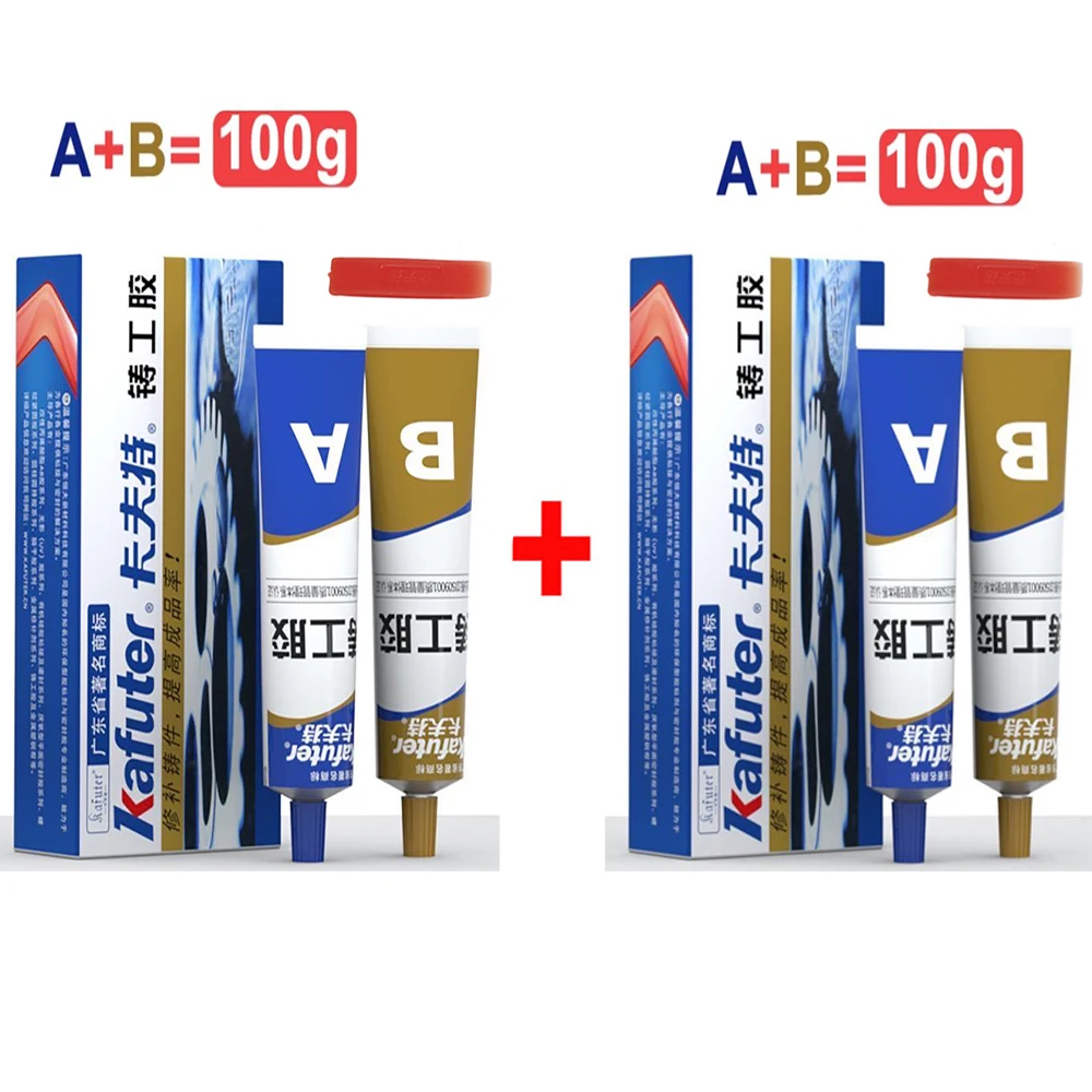 Cold Welding Glue Metal Repair Adhesive Heat Resistance A+B Sealant High Strength Magic Plastic Repair Casting Adhesive Agent