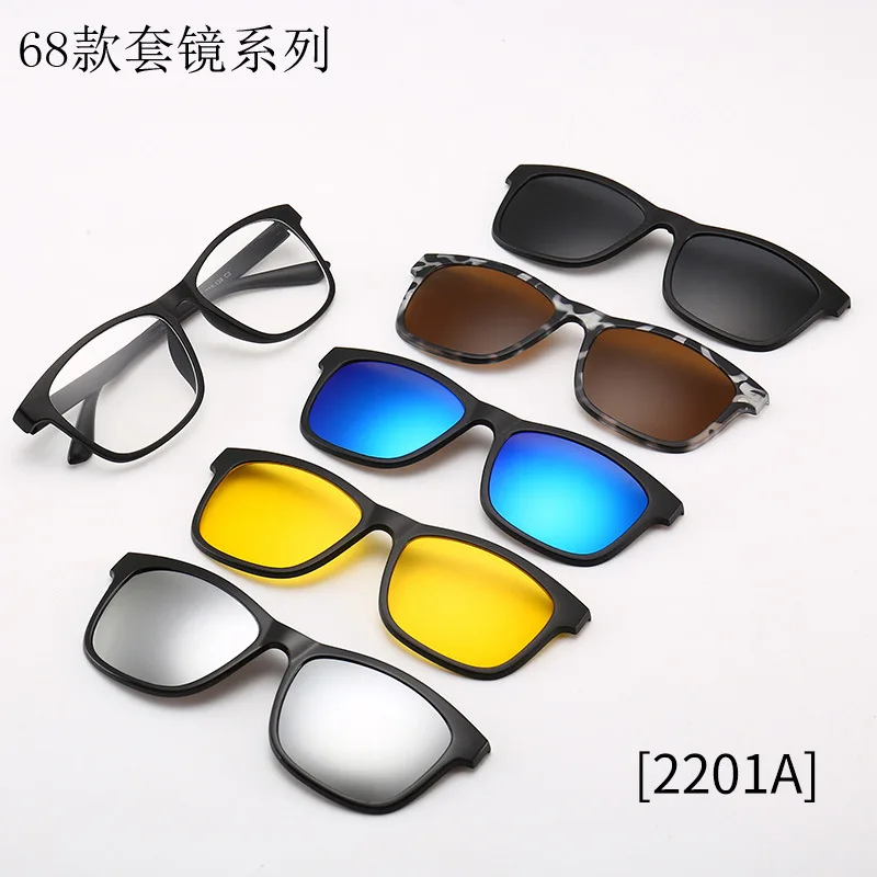 Magnetic Set of Glasses Sunglasses Replaceable Polarized Sunglasses Men100TRMyopia Glasses Rim Sun Protection Glasses