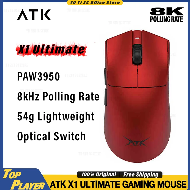 

ATK X1 Red Flame Version Wireless Gaming Mouse 8000Hz Polling Rate Ultra Edition Lightweight Design Nearlink Tech Low Latency