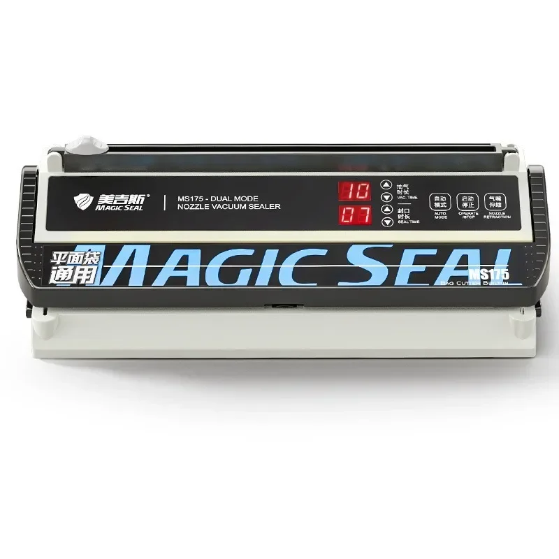 MAGICSEAL Vacuum Sealer Food Sealing Machine Home Vacuum Machine Flat Bag Sealing Packaging Machine Small Ms175 With Bag Cutter