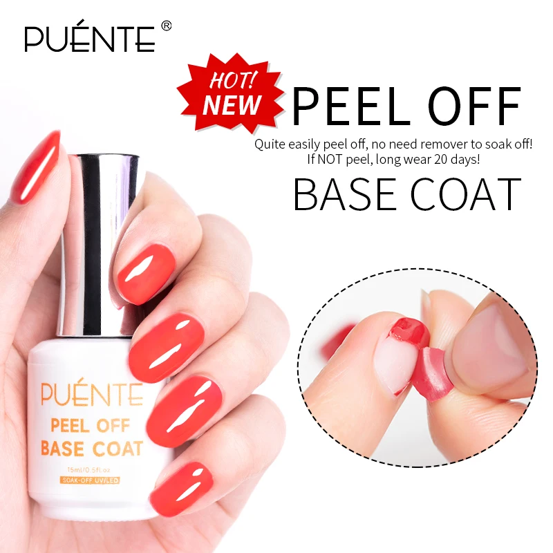 15ML Peel Off Base Coat Transparent Clear Function UV Gel No Need Remover Peelable Nail Varnish Soak Off Nail Art Laquer