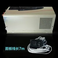 RV Modified Accessories 12V/24V Power Frequency Inverter 2KW Pure Sine Wave Inverter Charging All-in-One Machine 2000W