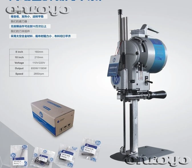 

8/10/13 Inch Straight Knife Fabric Cloth Cutting Machine Blade Series Eletric Choth Cutter Fabric 1180W