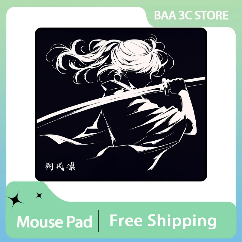 

PIECING NORTH WIND Gui Gaming Mouse Pad Anime Mousepad Sweat-proof Anti-slip Customized E-sports Gaming Mouse Pad PC Accessory