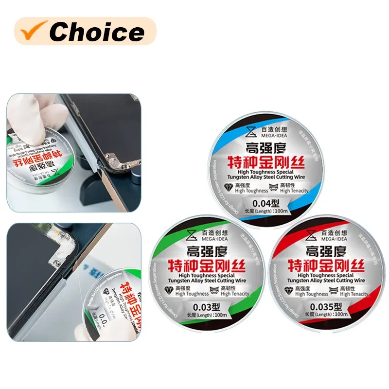 

QIANLI MEGA-IDEA Special Tungsten Alloy Steel Cutting Wire High Toughness for Phone LCD Curved Screen Glass Separation Line