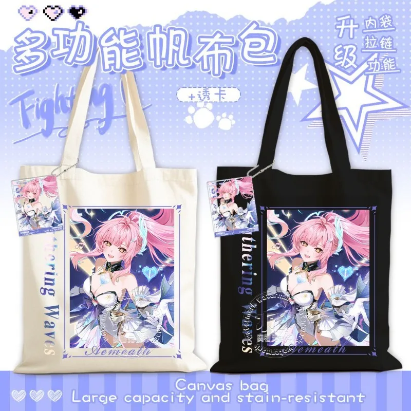 2026 Wuthering Waves Game Anime Cos Aemeath Unisex in Stock Leisure Travel Storage 40x35cm Shoulder Bag Present