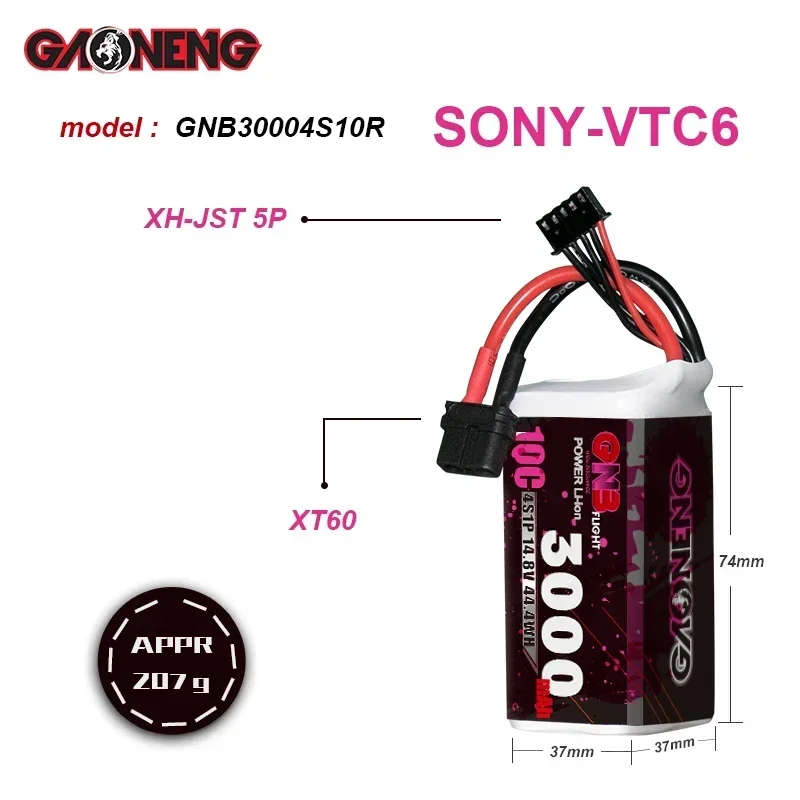 GAONENG GNB 3000mAh 4S 10C 20C 14.8V XT60 18650 Li-ion Battery 180mm to 330mm Brushless FPV