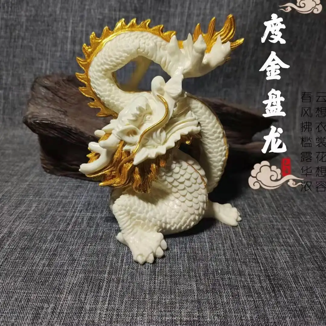 Gilded Ivory Nut Carved Dragon Playing Pearl Chinese Zodiac Dragon Figurine Home Living Room Desktop Craft Ornament