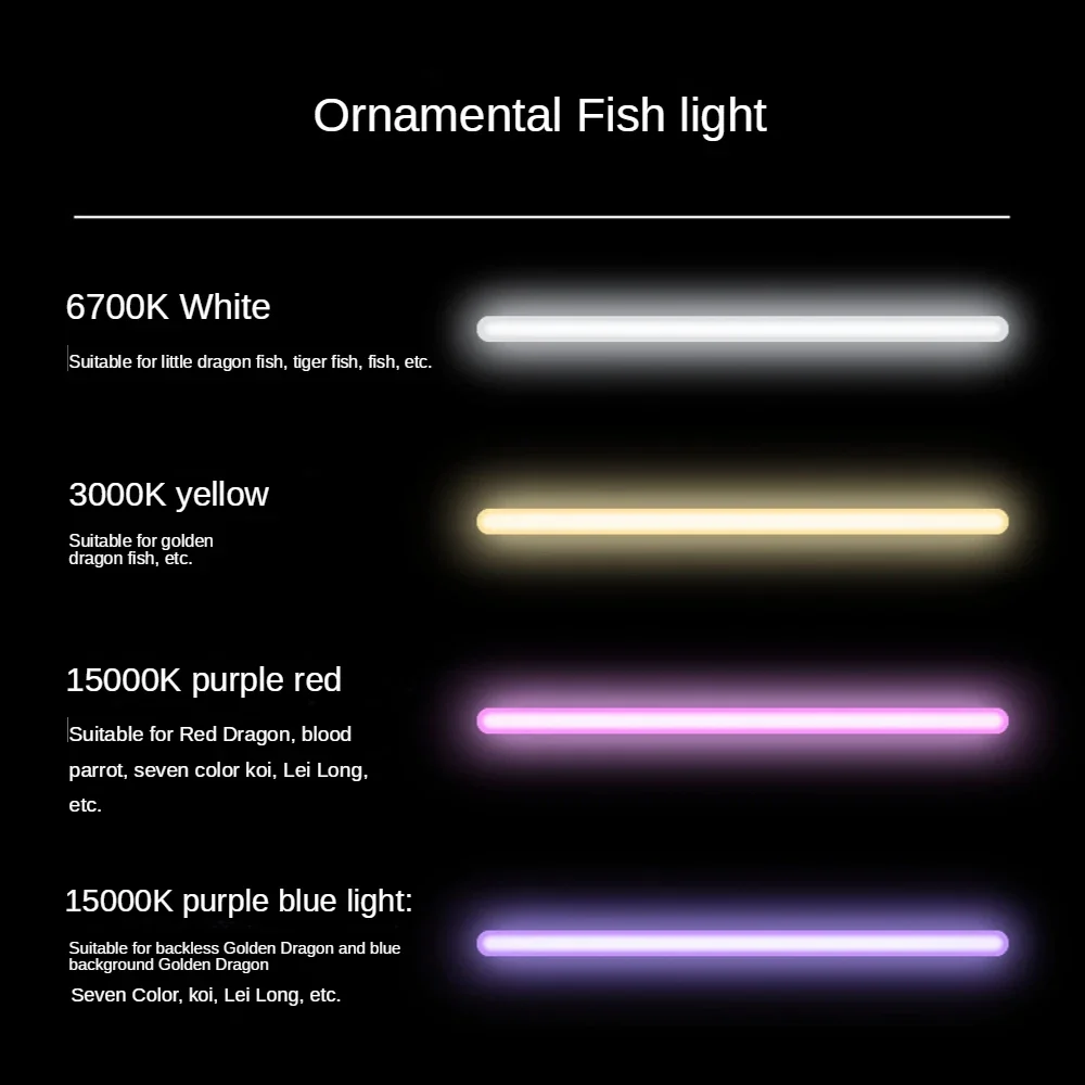 Zatapialna szklana lampa Arowana do akwarium, LED akwarium do akwariów, czerwony niebieski biały 3000K, 6700k,15000K, 98cm-128cm