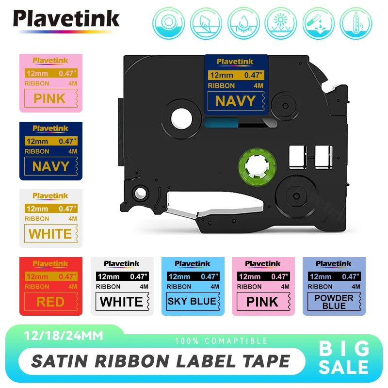 PLAVETINK Tze-R231 Satin Ribbon Tapes compatible for Brother p-touch D200 printers tze-RE34 tze-RN34 tze-RW34 tze-RG34 TZE R231