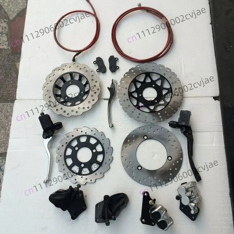 Front RearBrake Disc Front Rear disc brake pump Oil pipes Motorcycle Accessories For Wottan Storm 125