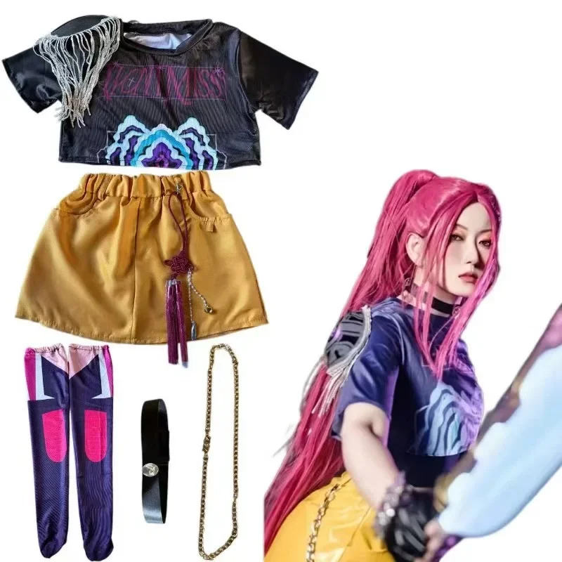 ชุดคอสเพลย์มิรา ชุดคอสเพลย์คุณภาพ R พร้อมวิกผมมิรา สำหรับสาวๆ ใส่ในงานฮาโลวีน บนเวที ลายพิมพ์ 3 มิติ ชุดเล่นบทบาทสมมติ