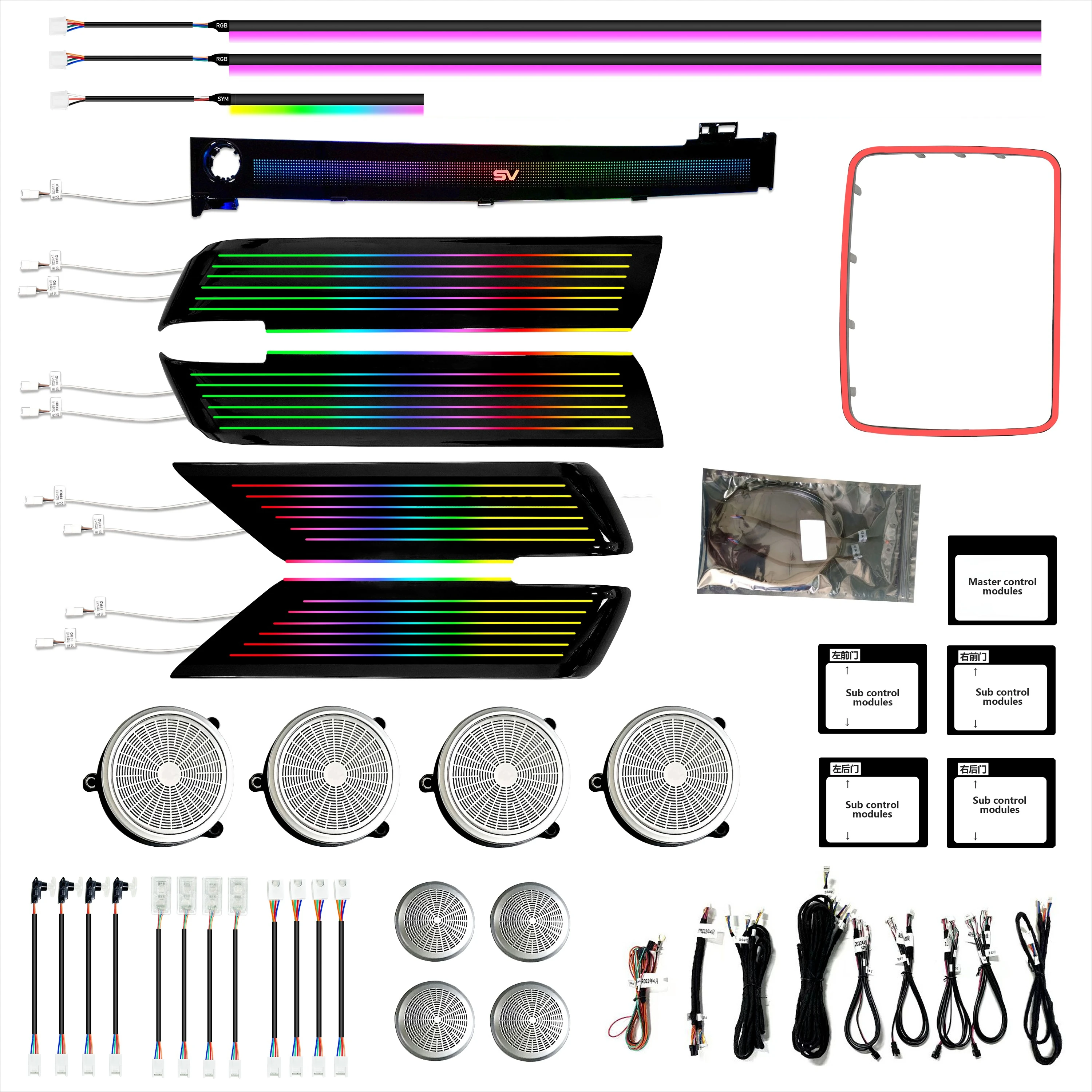 

Upgraded Door Light Emitting Diode Ambient Lighting Kit for Interior Lights Speaker Cover