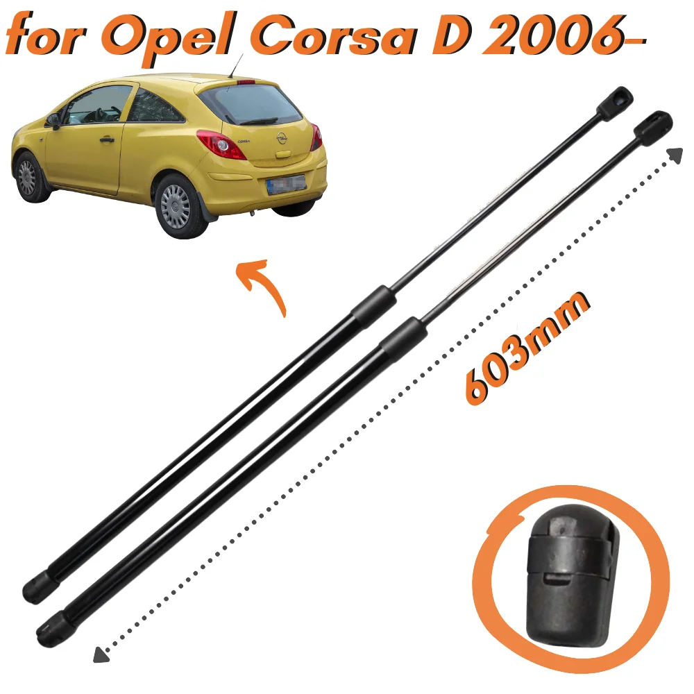 

Qty(2) Trunk Struts for Opel Corsa D 3-door Hatchback 2006- 603MM Lift Supports Gas Spring Rear Tailgate Boot Shock Absorbers