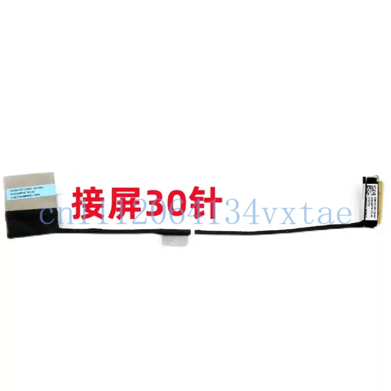 New For ThinkPad X13 Gen 2 20WK 20WL 20XH 20XJ Laptop 30P LCD EDP Cable Lvds Wire Screen Line 5C11C12504 DC02C00PY00/10/20 0.1