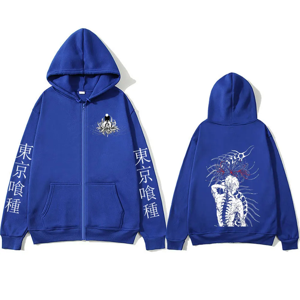 Anime Tokyo Ghoul Ken Kaneki Grafik-Reißverschluss-Hoodies für Männer und Frauen, modische Kapuzenpullover mit Reißverschluss, lange Ärmel, Jacke, Caots Hoodie – Detail 6