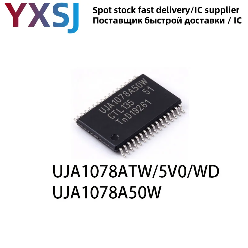 1piece UJA1078ATW/5V0/WD  UJA1078A50W HTSSOP32