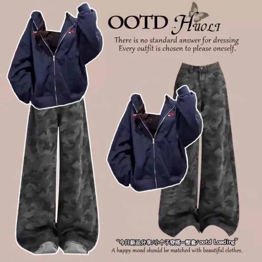 Age Reducing Women's Set Spring and Autumn Korean Version Jacket Casual Wide Leg Pants Two-piece Set