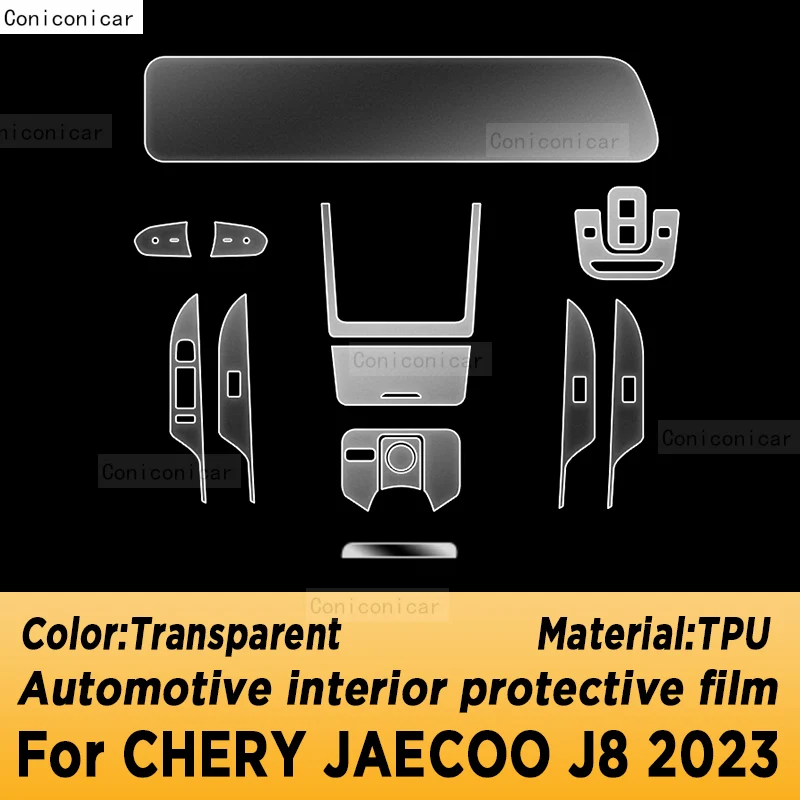 For Chery JAECOO J8 2023 Gearbox Panel Navigation Automotive Interior Screen Protective Film Anti-Scratch Sticker Accessories