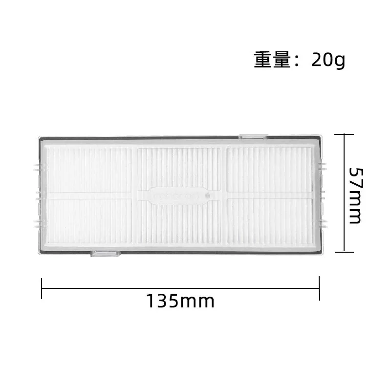 Adecuado para Roborock Stone S7 T7S Plus G10 accesorios de Robot de barrido consumibles de elemento de filtro