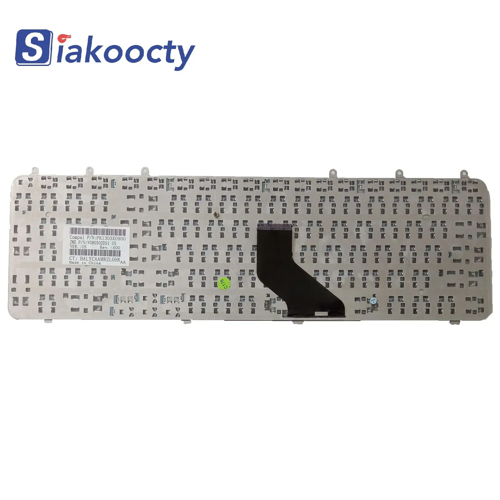 New For HP Pavilion dv7-1000 dv7-1100 dv7-1200 dv7-1500 UI Brown keyboard