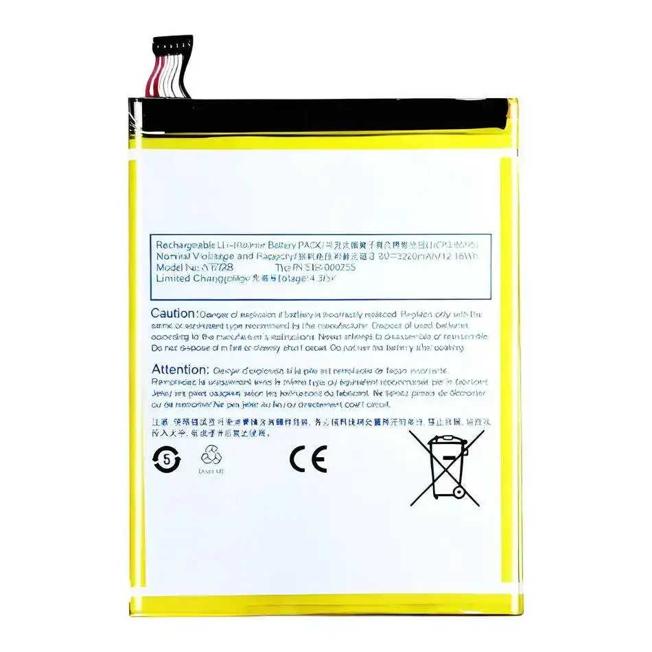 High Capacity Batte…