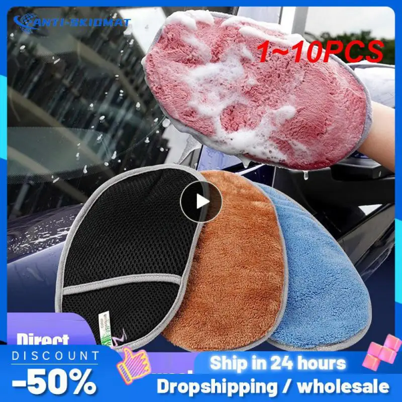 

Random Color Car Washing Gloves Vehicle Interiors Decoration Household Coral Velvet Bear'S Paw Car Washing Towel Gloves