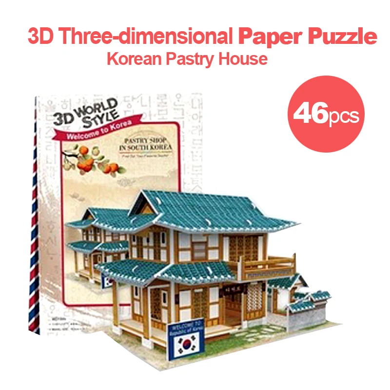 3D Puzzle Korean Pastry House Diy Creative Gift Educational Toys World Style Tour Construction Paper Model T41