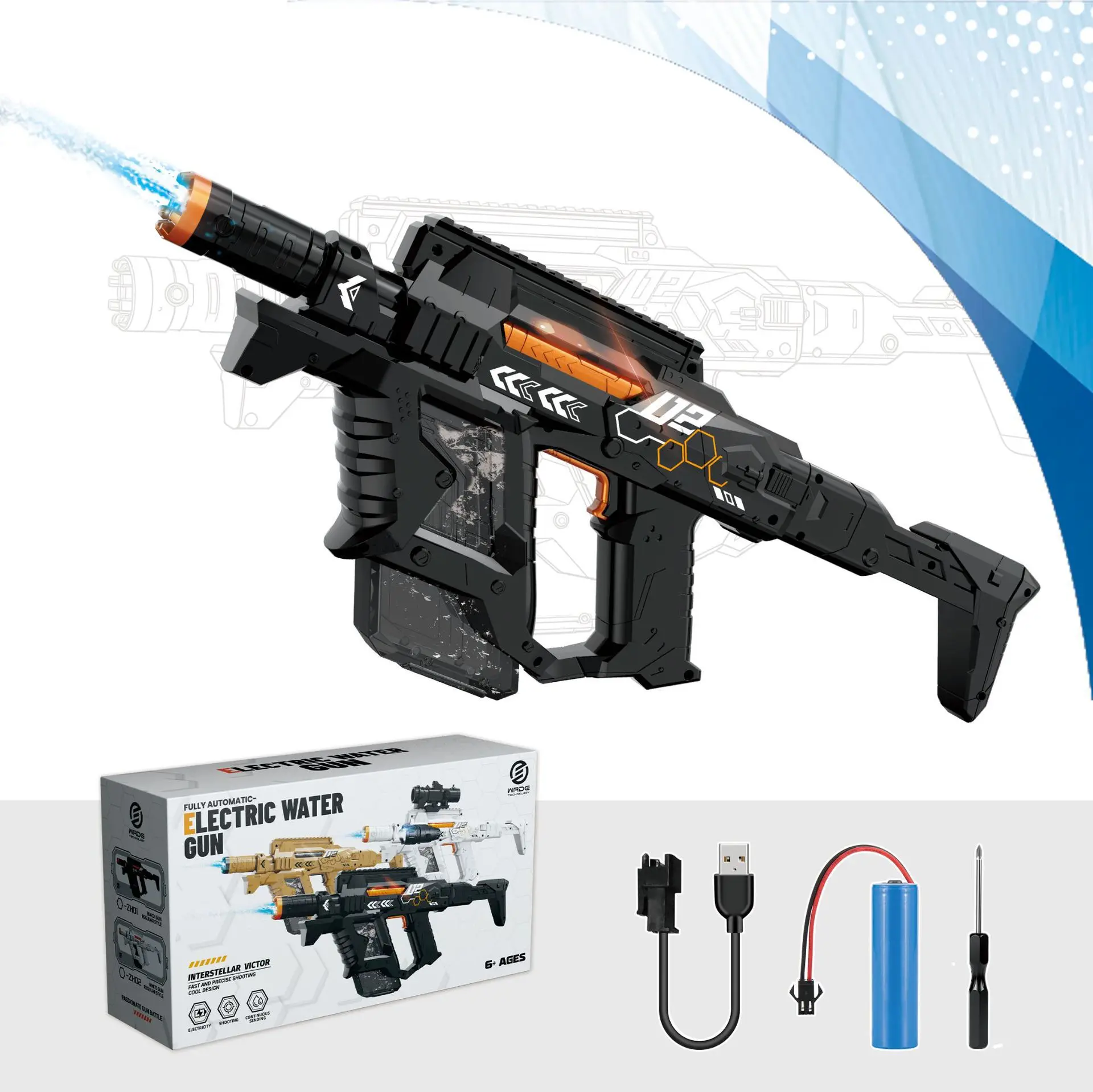 Interstellar Victor Auto Water Gun - Rechargeable w/ Scope, Light