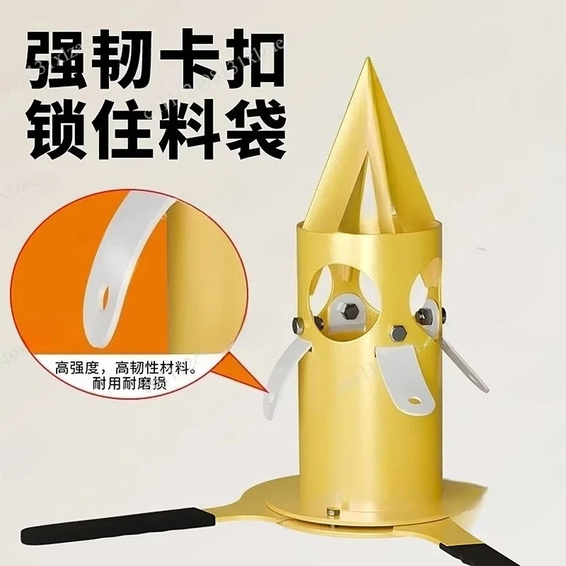 Manual Ton Bag Breaker Unloader, Grain Powder Plastic Granule Bag Cutter for Feed Hopper