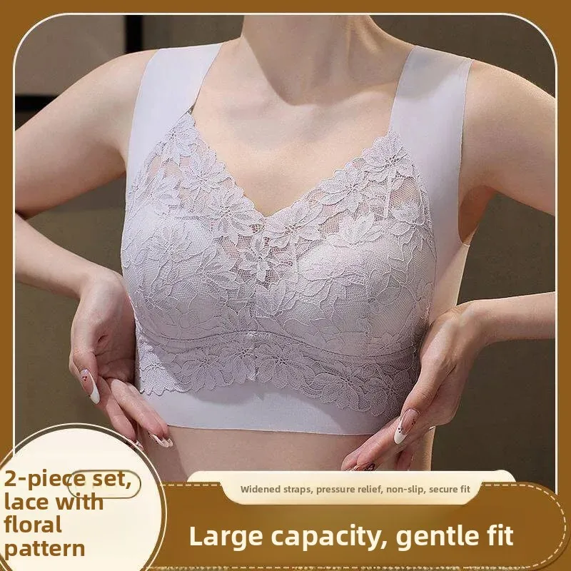 Wireless Lace Bra Ice Silk Fixed Cup Women's Push up Underwear Set Small Chest Appear Larger plus Size Sports Leisure Clothing