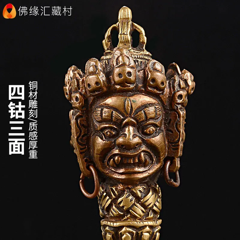 Five-pronged Vajra Staff, Nepalese Handcrafted Copper, Three-Sided Pumba Vajra, Tibetan Esoteric Buddhist Ornament