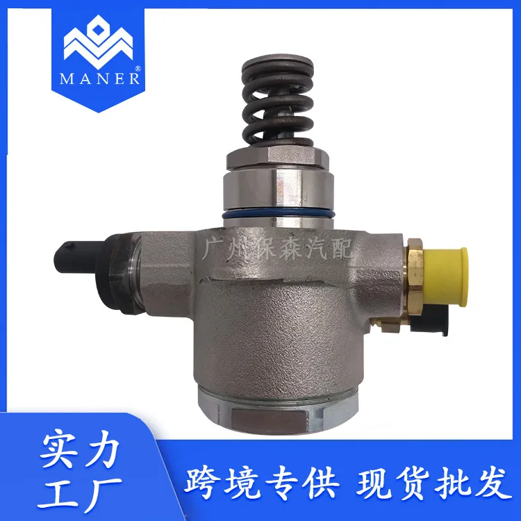 079127026 R подходит для топливного насоса высокого давления Volkswagen Audi, топливного насоса высокого давления двигателя