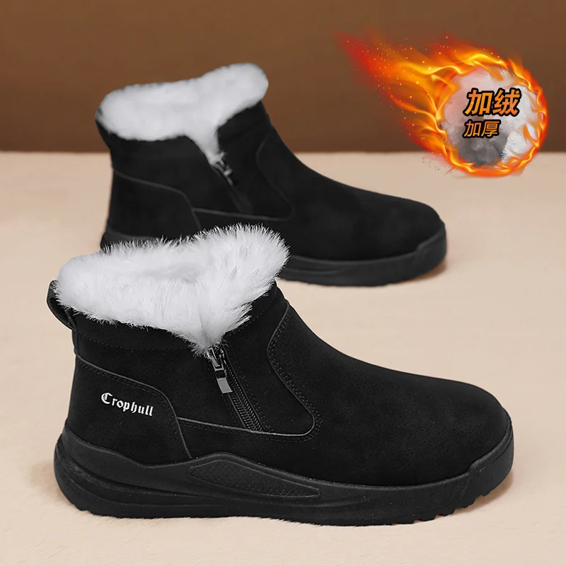 Winter Outdoor Anti-slip Snow Boots Plus Velvet Thickened Men's Cotton Shoes Comfortable and Warm Plush Ankle Boots with zipper