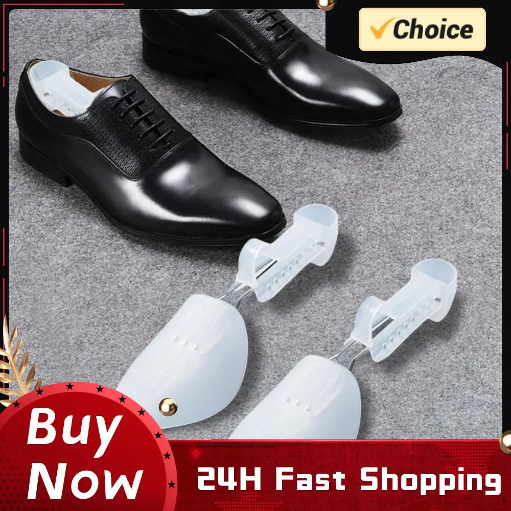 

Shoe Holder Shoe Widener Adjustable Shoe Tree Stretcher Wrinkle Resistant Anti-deformation for Leather Shoes Casual Sports Shoes