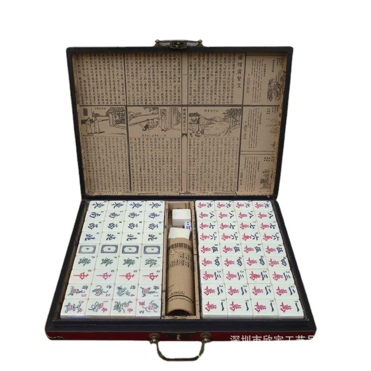 Chinese Numbered Mahjong Set Portable Chinese Toy with Box Fiber board Mahjong Board Game for fun Camping