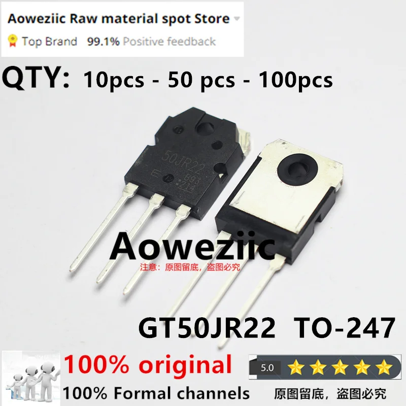 

Aoweziic 2024+ 100% новый оригинальный GT50JR22 50JR22