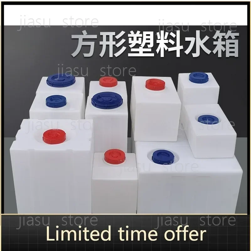 PE Plastic Water Tank 100L Vertical Horizontal for Household Outdoor RV Storage Use
