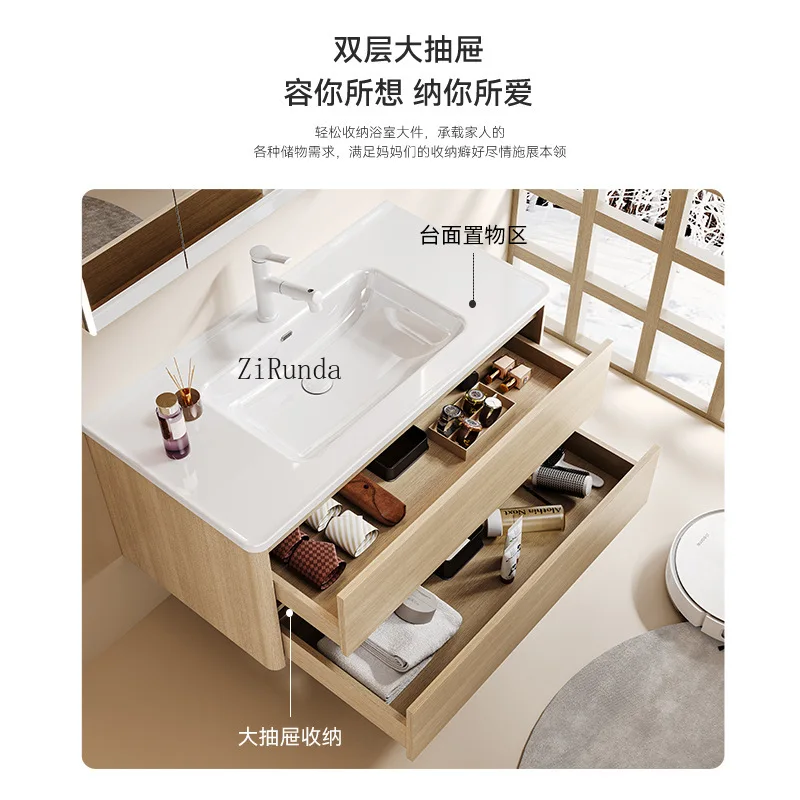 

Multi-layer solid wood wash basin cabinet combination multi-functional folding mirror ceramic integrated basin log wind