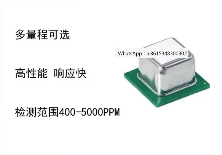 

New original Sheng Sirui CO2 gas detection carbon dioxide sensor SCD30 SCD40 SCD41